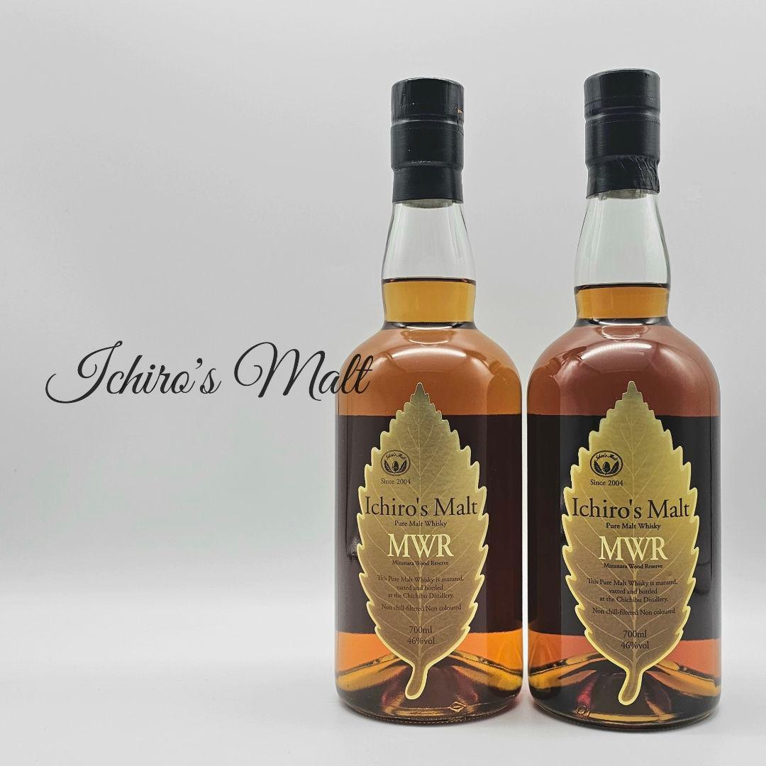 イチローズモルトミズナラ　Ichiro's Malt MWR 700ml×2本