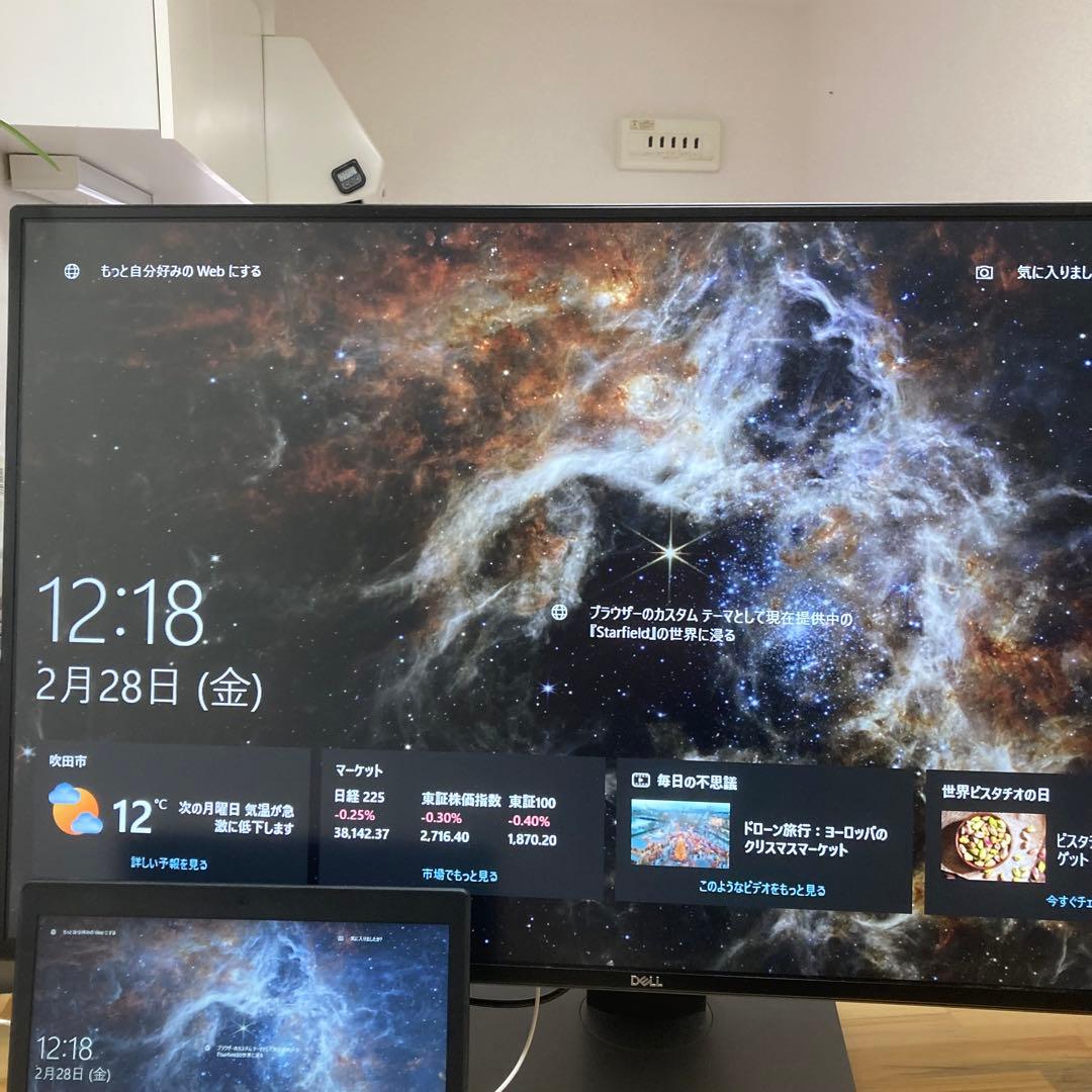 DELL U4320Q 42.51インチ PCモニター HDMI接続