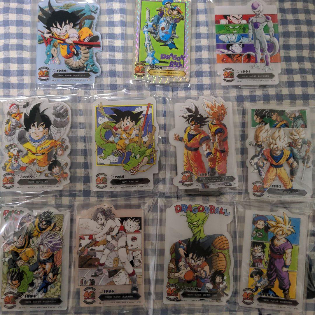 おちば品　一番くじ　ドラゴンボール A 賞Ｂ賞ラストワン　オマケ付き