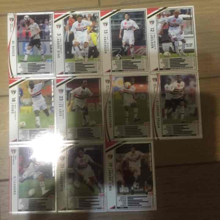 WCCF サンパウロ 白カード 大放出！