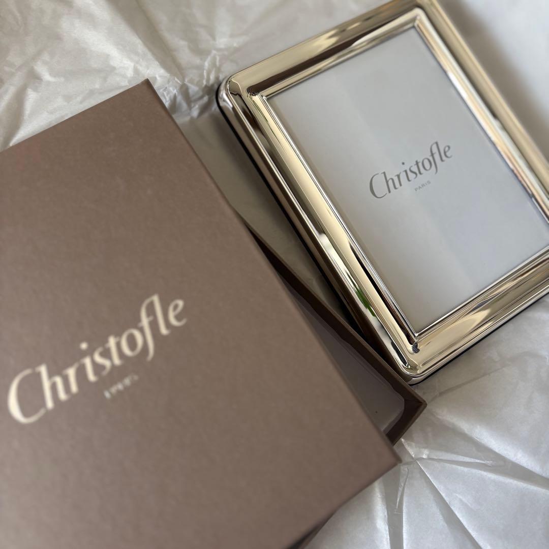 Christfle フォトフレーム