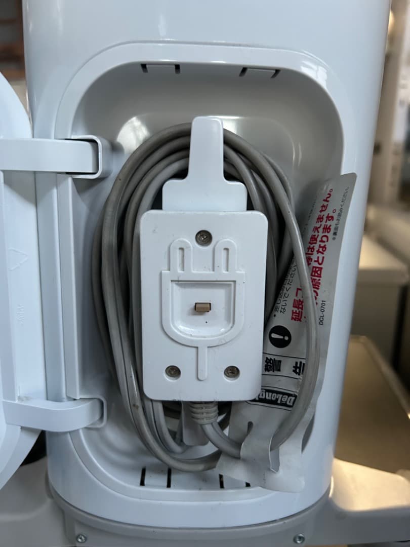 【動作良好・美品】デロンギオイルヒーター　ベルカルド　RHJ75V0915-GY