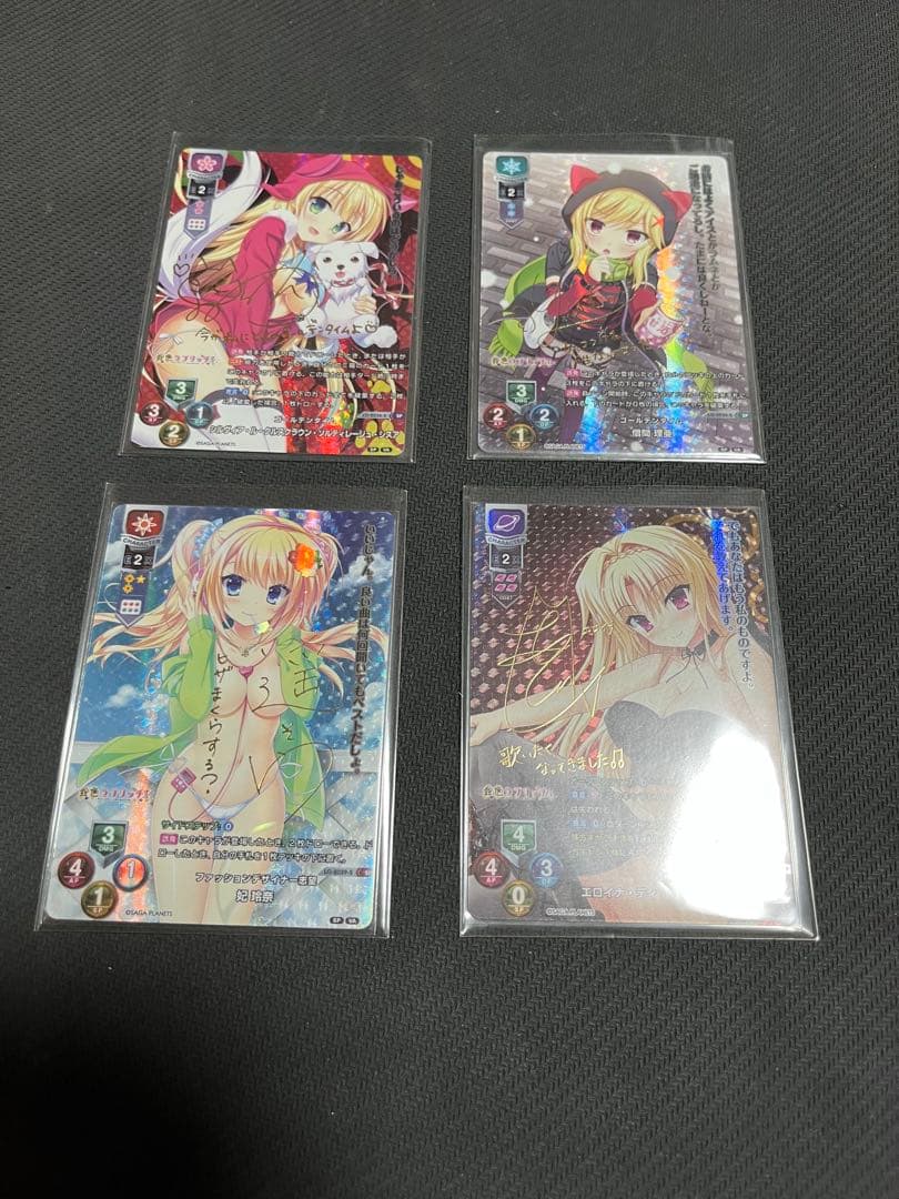 lycée リセ 金色ラブリッチェ　SP サインカード