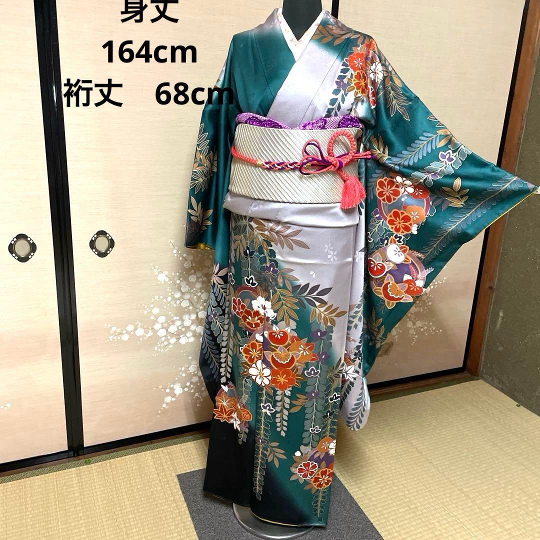 正絹　高級振袖　長襦袢セット