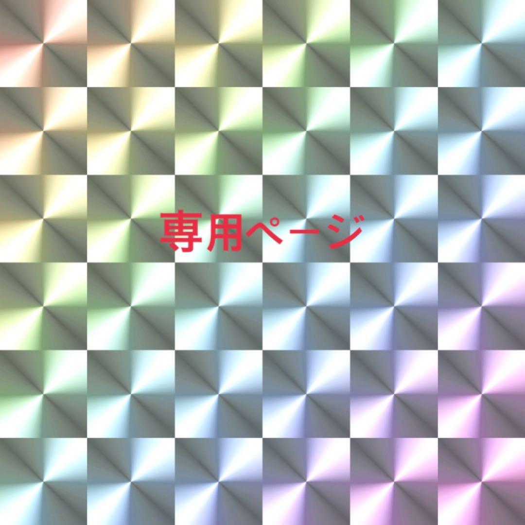 yasuページ☆ビックリマンシール似顔絵