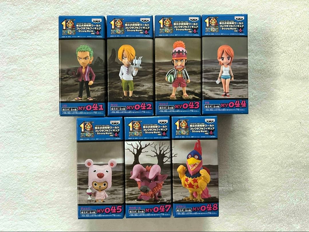 [未開封]ワンピース WCF ストロングワールド ver.6 7品セット