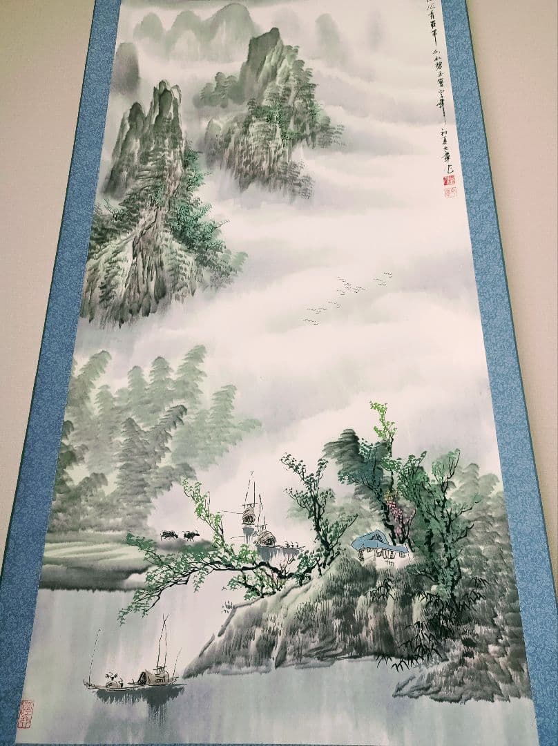 極美品 レア 中国 軸 開運 金運 絵 龍脈 山水 花鳥 美術 骨董 インテリア