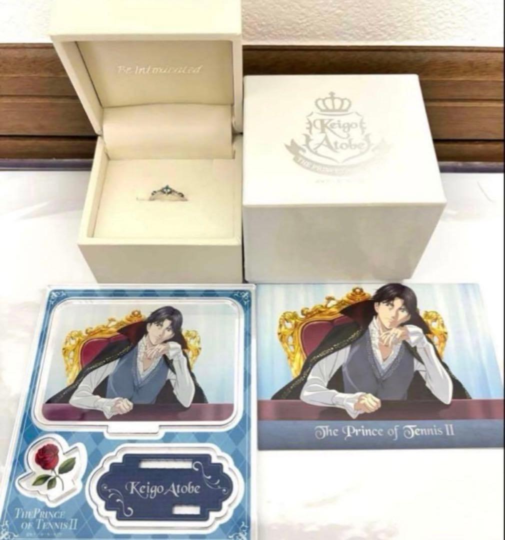 新テニスの王子様　跡部景吾　跡部王国建国記念指輪　リング　プラチナ　アクスタ