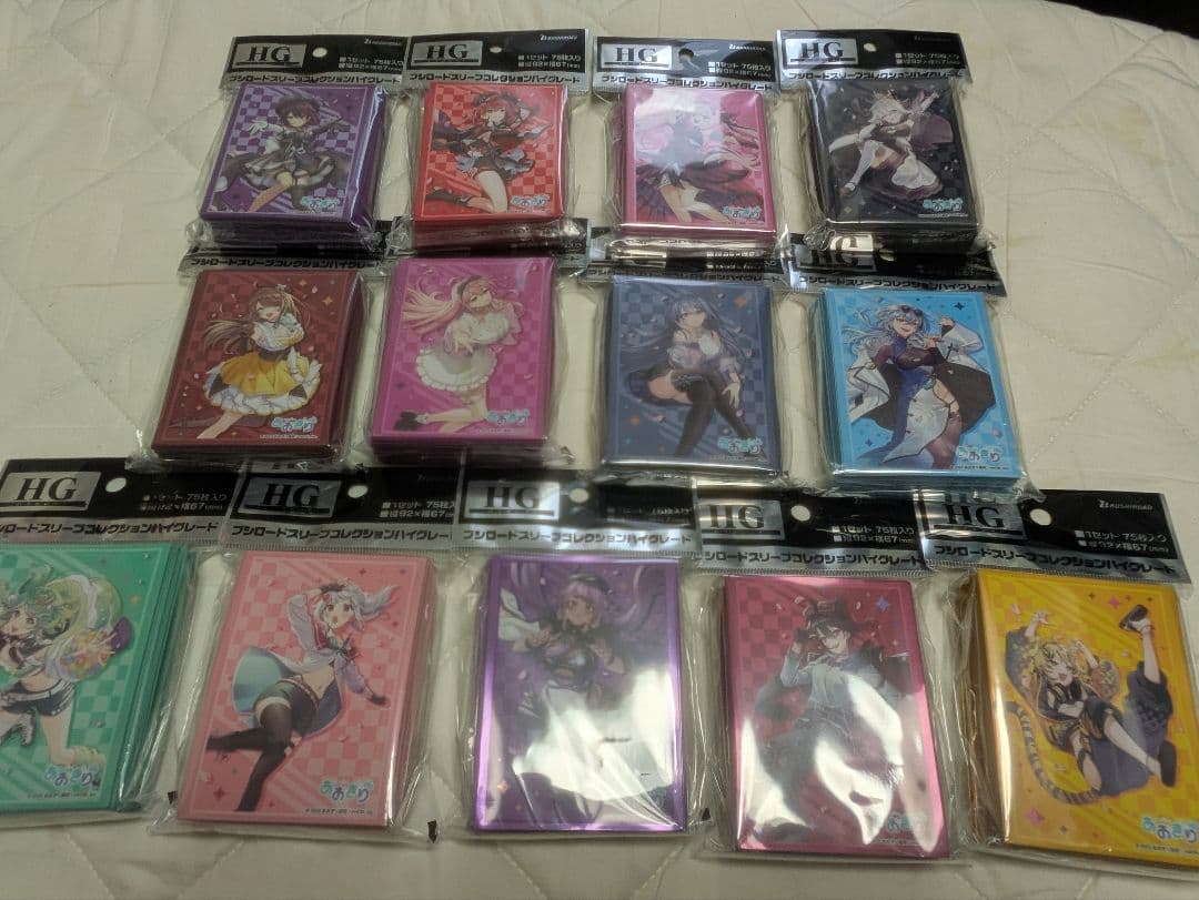 ブシロードスリーブコレクションHG あおぎり高校桜ver. 13人全員セット