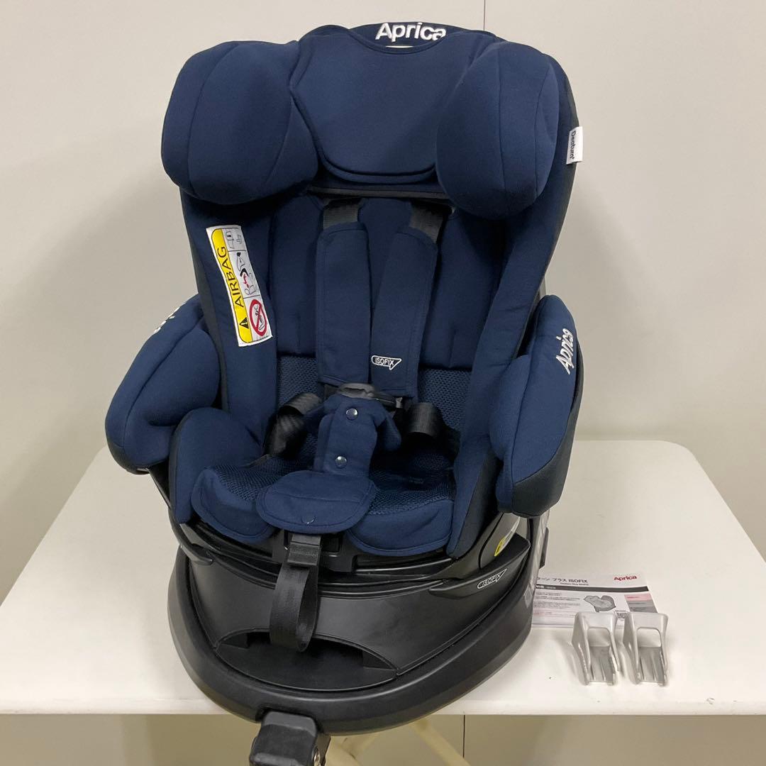 アップリカ ディアターン プラス ISOFIX 新生児対応 チャイルドシート