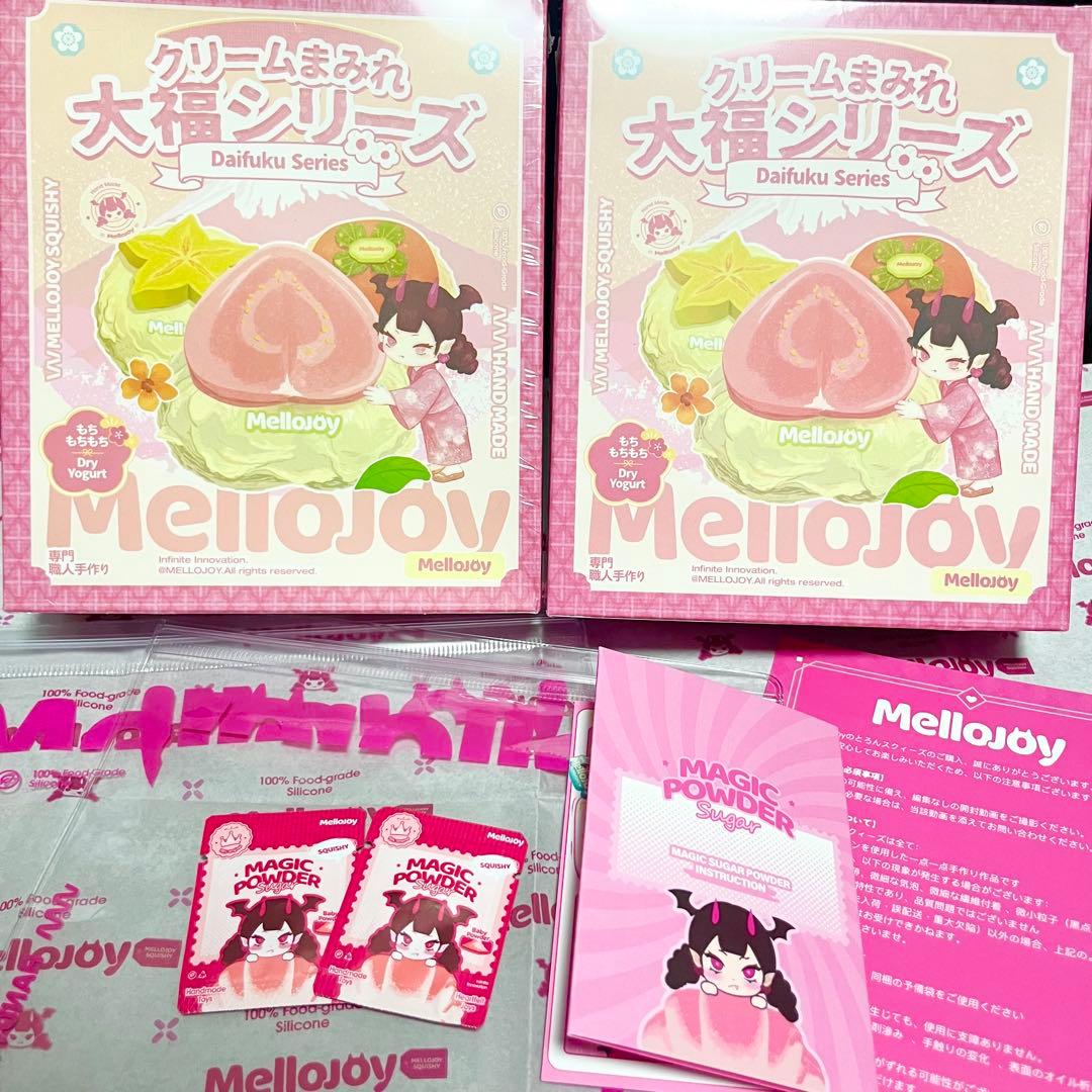 いちごキウイ含む★Mellojoy スクイーズ 未開封 大福シリーズ 2個セット