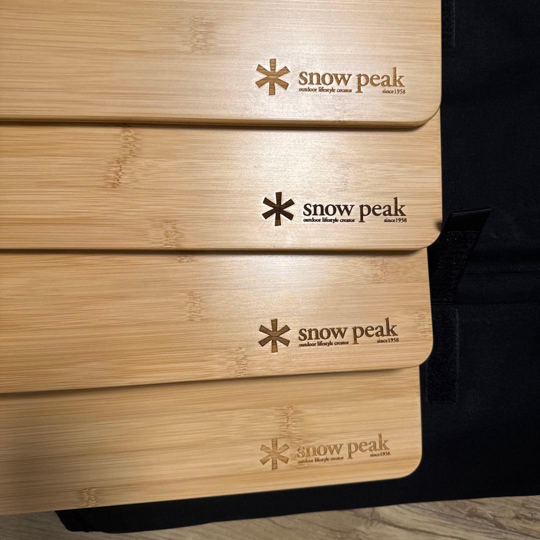 スノーピーク　スライドトップロングハーフ竹　4枚&専用ケースセット