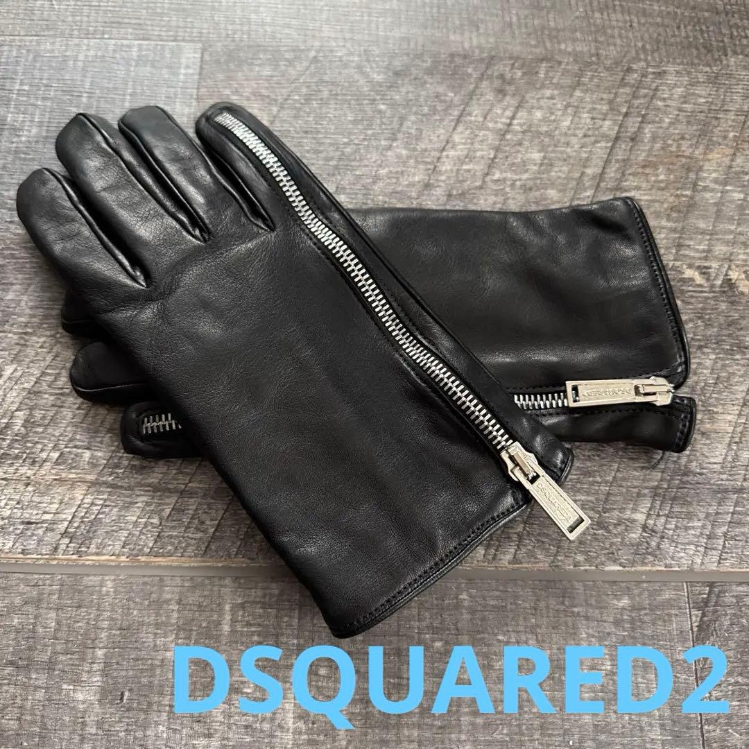 DSQUARED2 ブラックレザー　本革　手袋 ジッパー付き