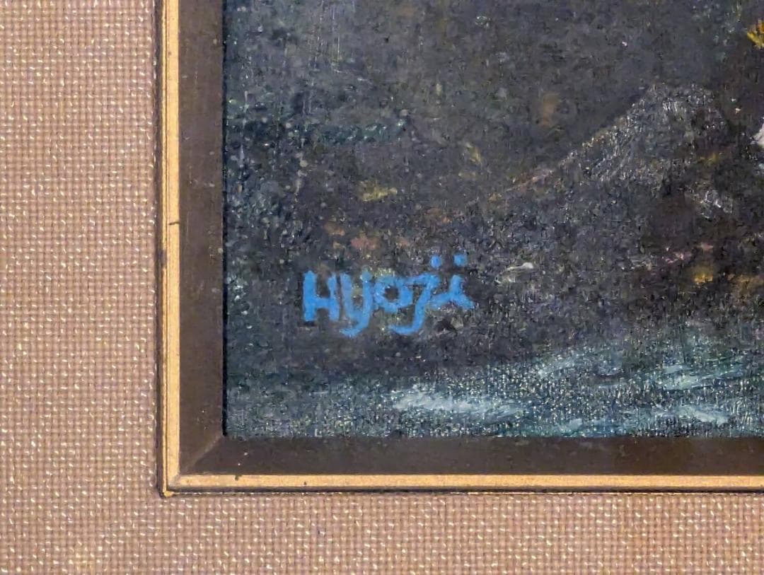 【真作】絵画　油彩4号　渓流の秋彩　鮮やかな紅葉と水音が響く風景画　Y89