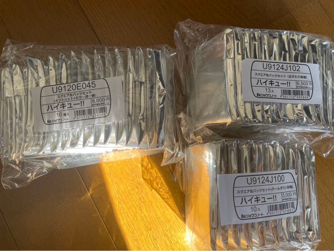 ハイキュー　スクエア缶バッジ　セブンネット限定3種セット