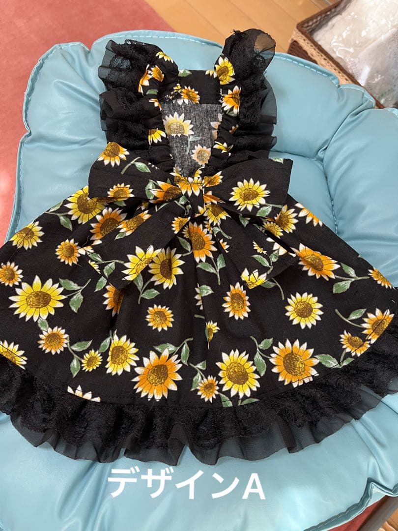 オーダー受付確認用