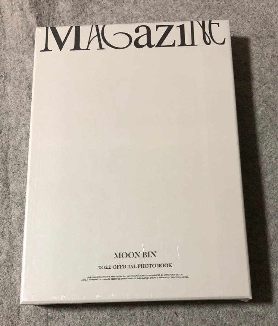 MOON BIN MAGAZINE 2022 写真集　未開封