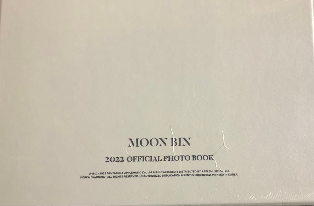 MOON BIN MAGAZINE 2022 写真集　未開封