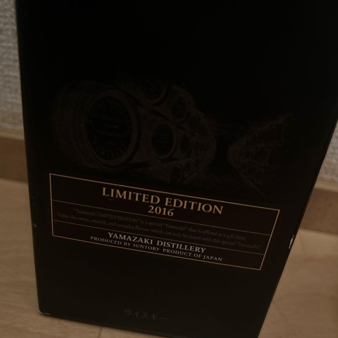【未開栓】サントリー 山崎 LIMITED EDITION 2016箱・冊子付