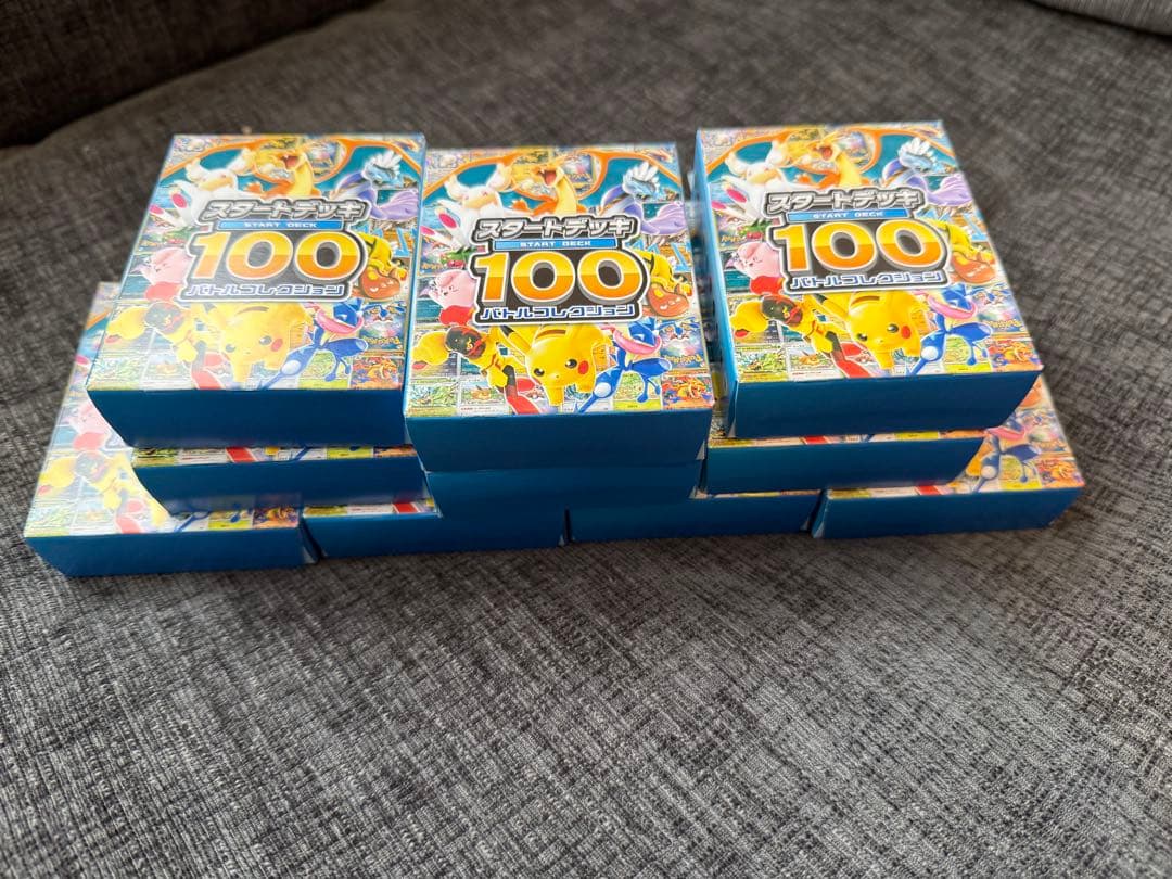 む*ー様 【未開封】ポケモンカードゲームMEGA スタートデッキ100 10個セ