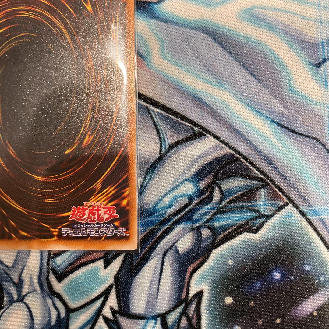 遊戯王 ブラック・マジシャン