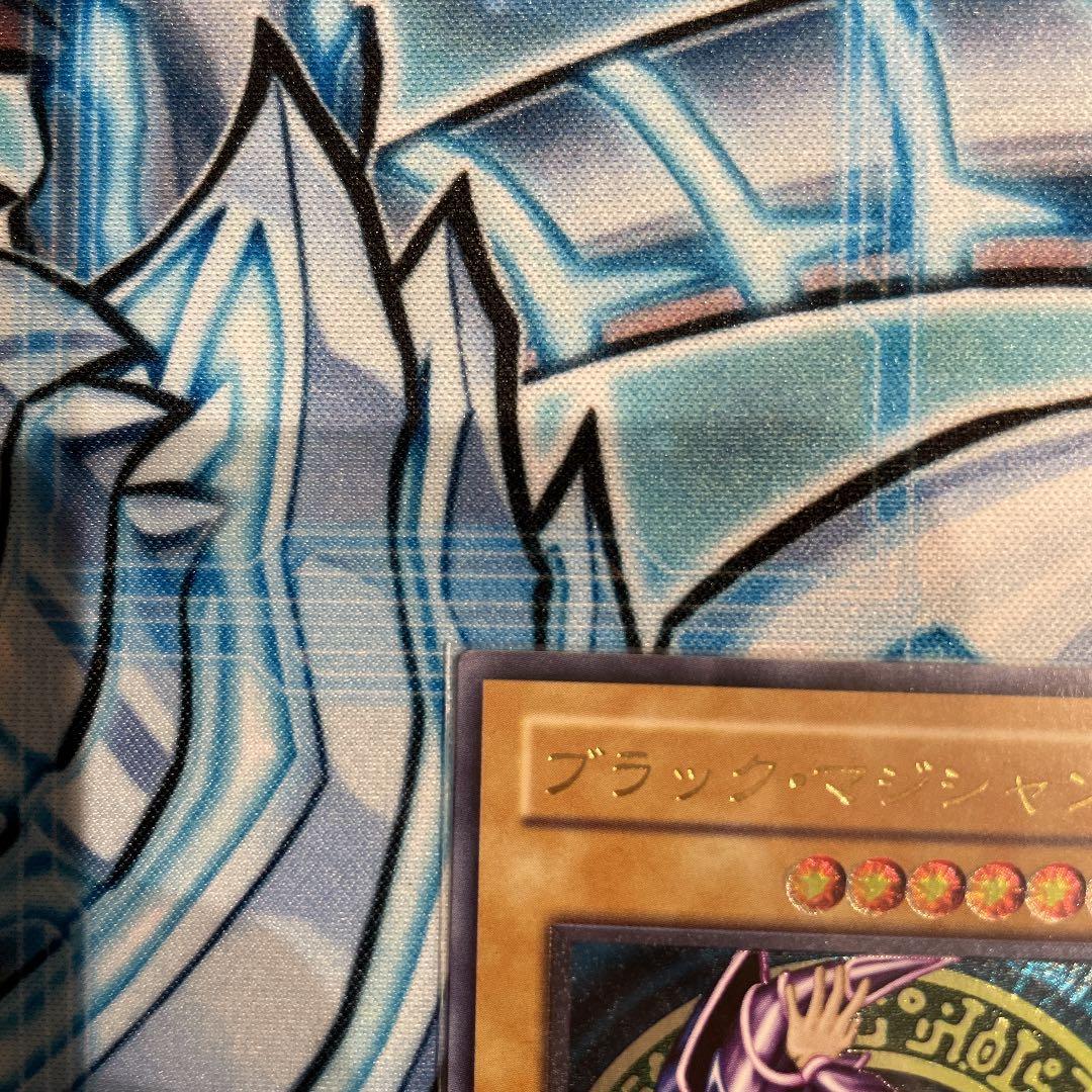 遊戯王 ブラック・マジシャン