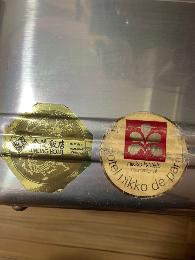 【希少】ヴィンテージゼロハリバートンスーツケース