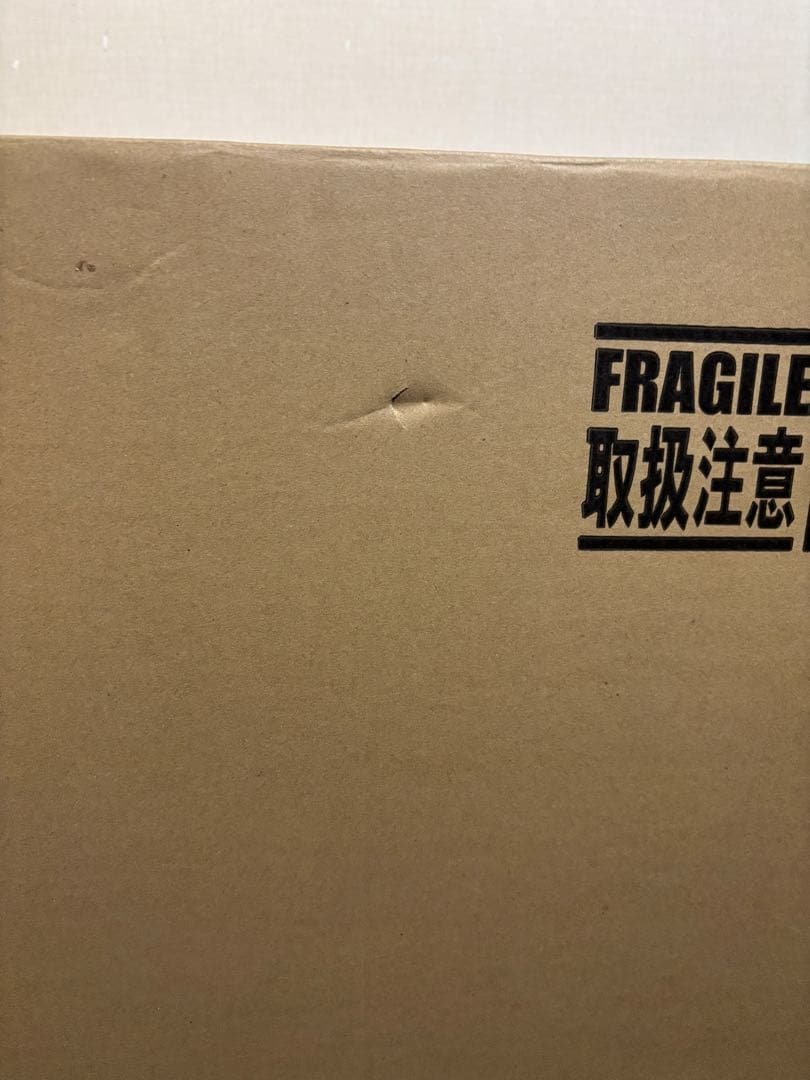 黒龍工房リアル・マスター・コレクション デストロイア（完全体）発光機能付　未開封