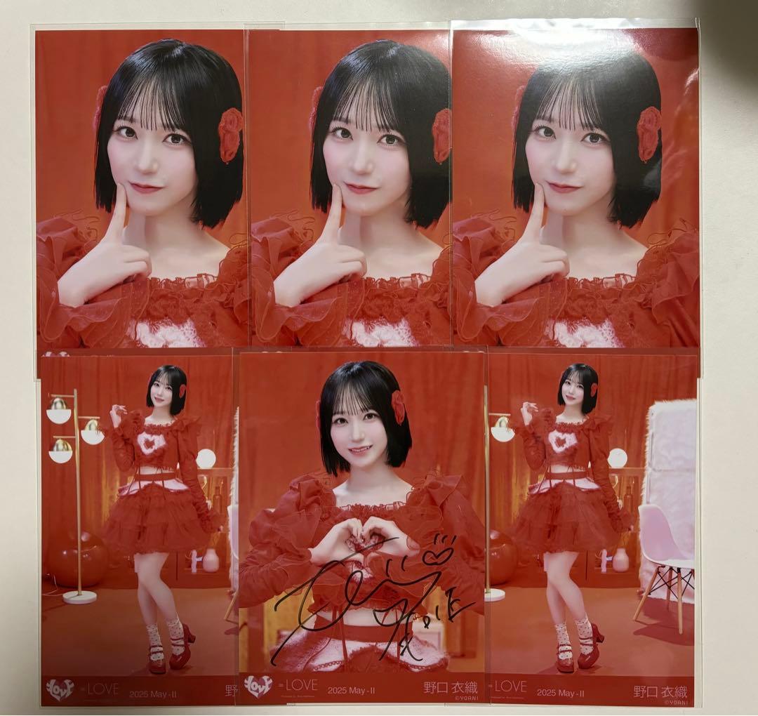 野口衣織　とくべチュ、して　生写真　チュウ直筆　イコラブ コンプセット