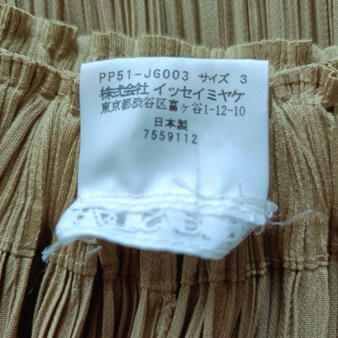 極美品♪プリーツプリーズ イッセイミヤケ プリーツ スカート サイズ3