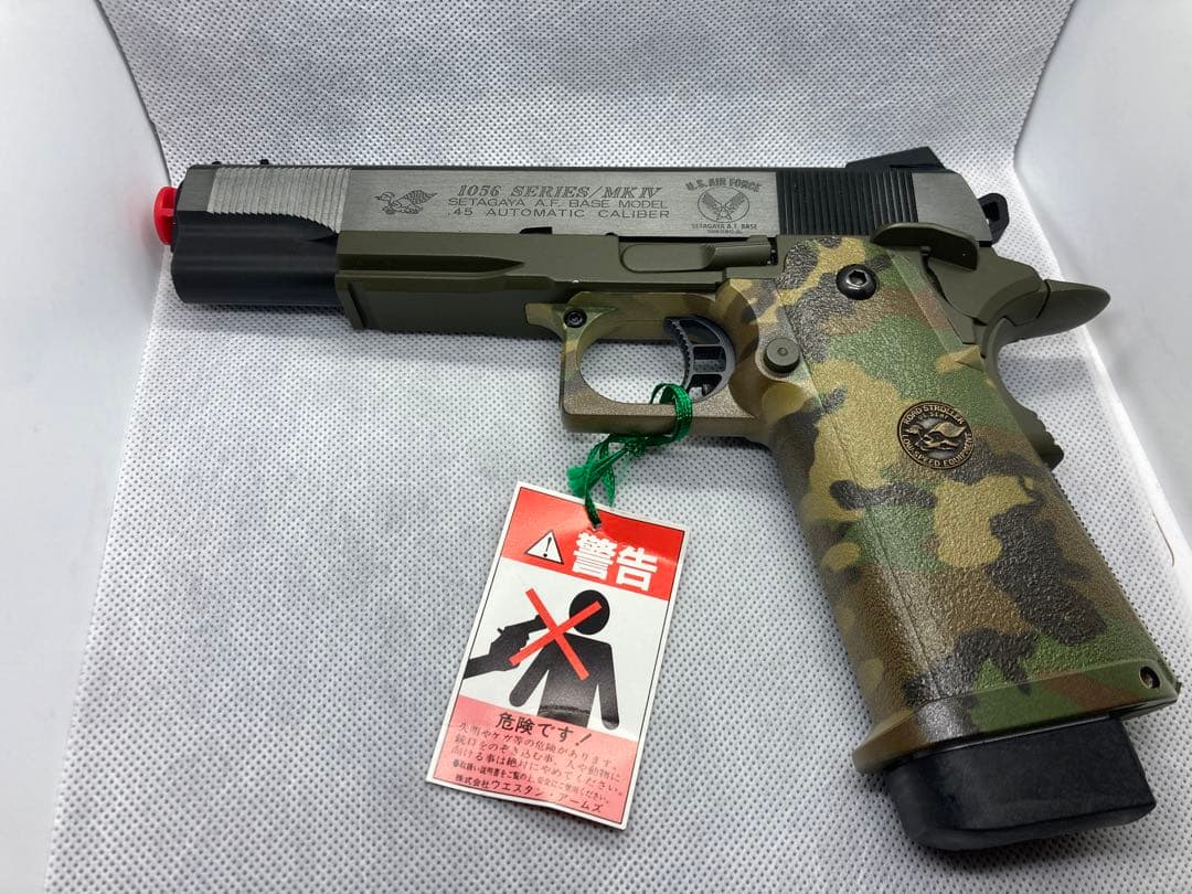 1056 世田谷ベース　迷彩　限定生産　ガスガン