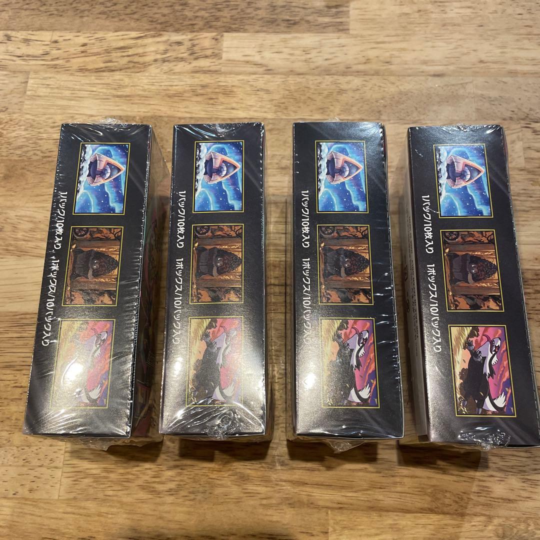 ポケモンカードゲーム MEGAドリームEX 【新品未開封シュリンク付】 4BOX