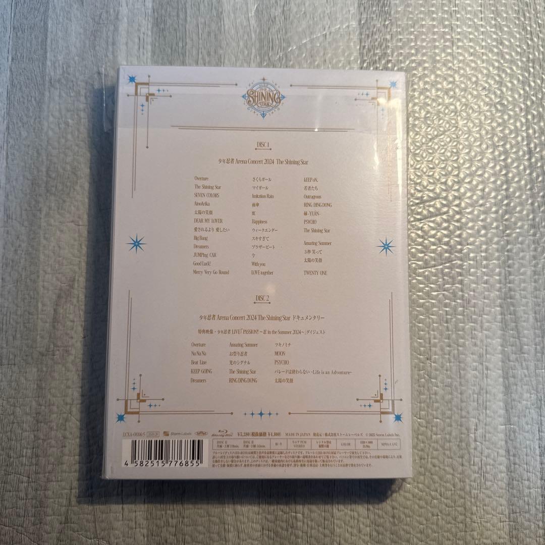 少年忍者 THE SHINING STAR 2024ブルーレイ