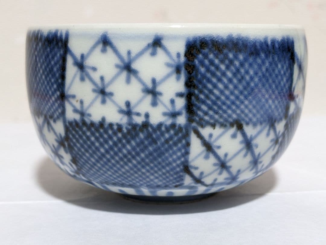 ♦江戸期古伊万里 染付 市松紋様 見込み五弁花茶碗コレクション骨董品アンティーク