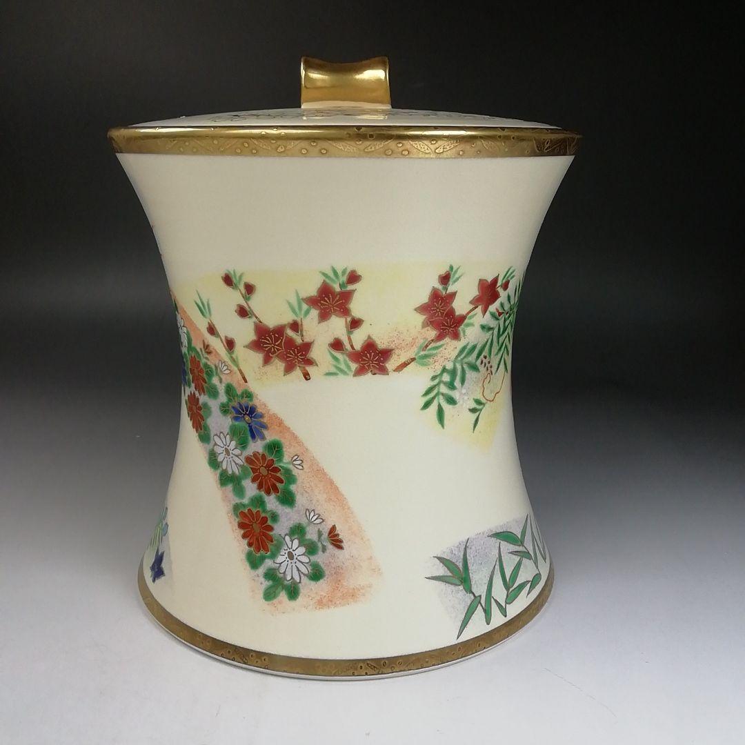 Ｗ３４　水指　『鼓形』『地紙四季草花』『山岡善昇 造』　共箱　茶道具