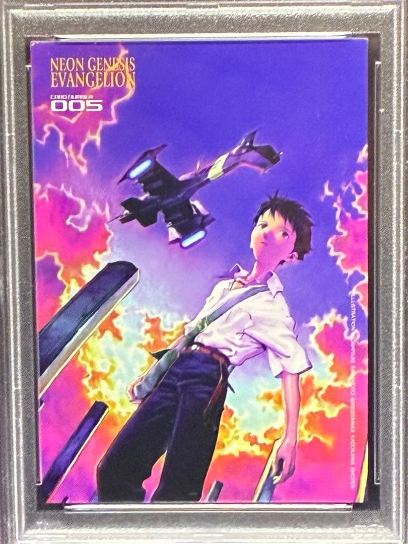 PSA10 碇シンジ エヴァンゲリオン アートトレカ EVA #005 貞本