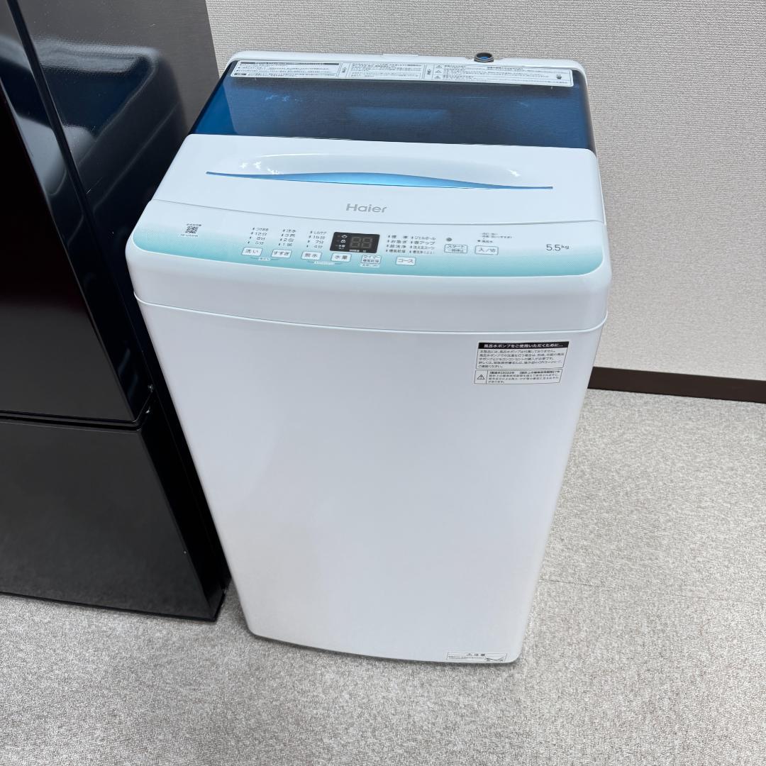 都内23区配送無料　美品家電３点セット　プロによる洗浄/除菌済み　取り置き可能