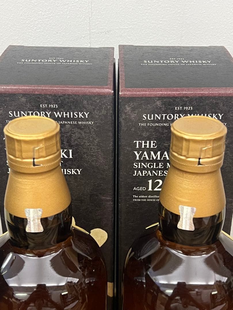箱付 山崎 12年 700ml 4本セット 正規品 送料込