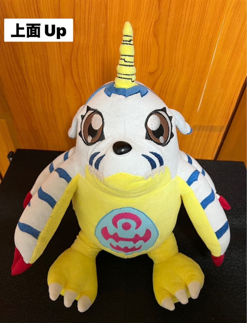 ガブモン 大きな ぬいぐるみ デジモン ほぼ等身大