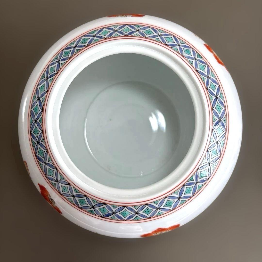 【人間国宝】 14代酒井田柿右衛門 濁手 苺花文 香炉 茶道具 本人作 美品