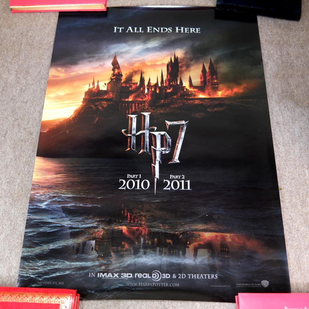 69x104ハリーポッターと死の秘宝ポスターB