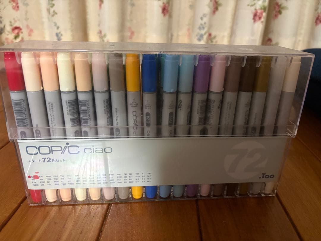 COPIC ciao 72色セット