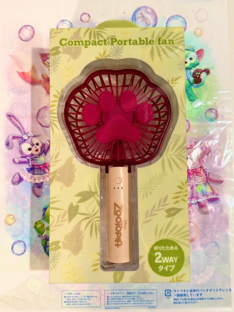 ★新品 未開封 ズートピア ハンディファン ディズニーストア ニックワイルド