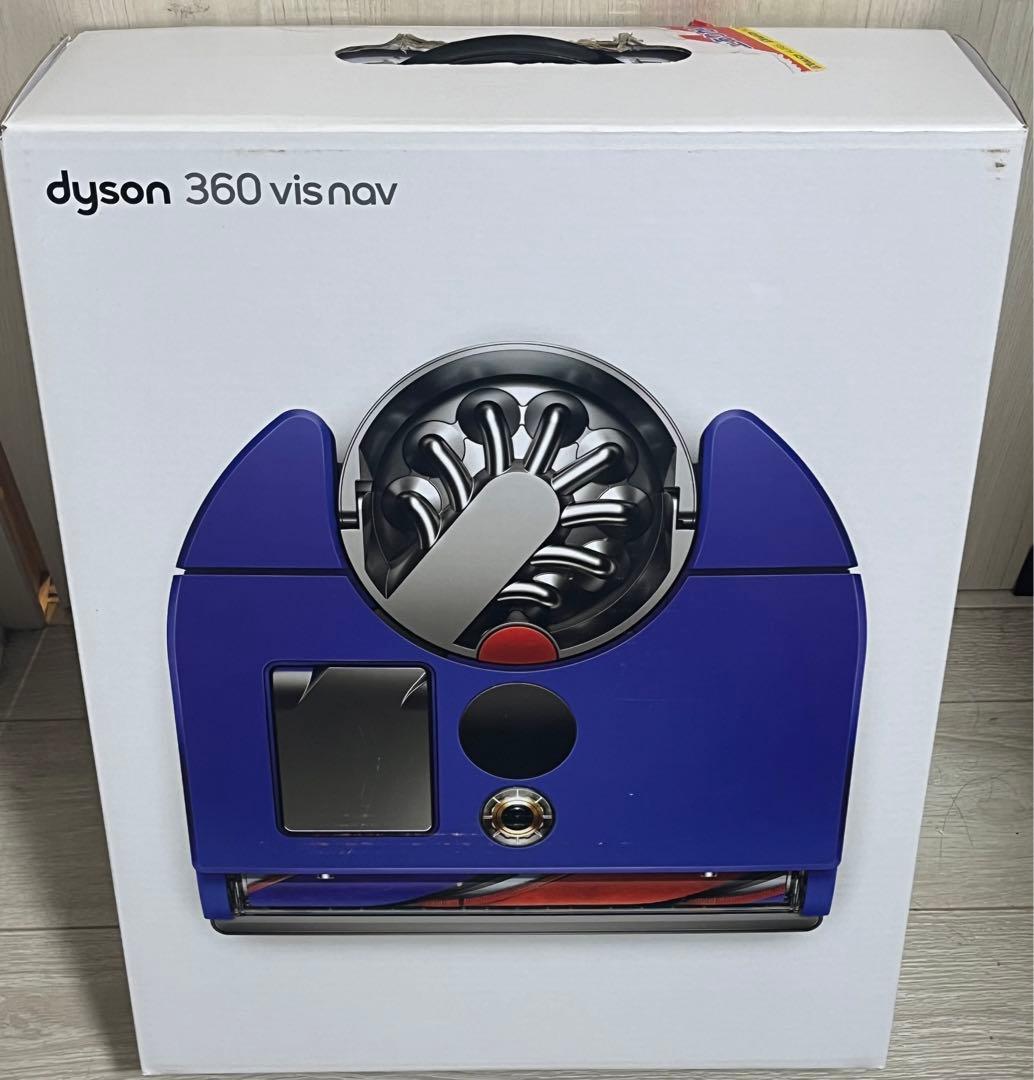 Dyson ダイソン 360° VisNav RB-03 ロボット 掃除機