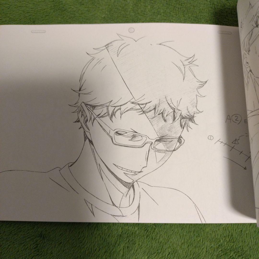 ハイキュー!!原画集5冊セット