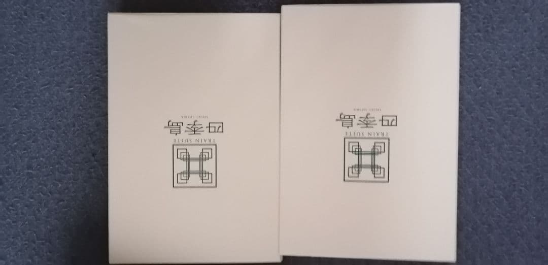 5/11までの出品【最終値下中】KATO10-1447 四季島