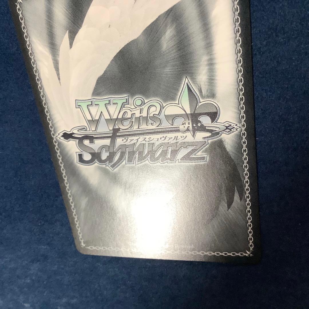 ヴァイス　WhiteNight WhiteWish花海佑芽　SP サイン