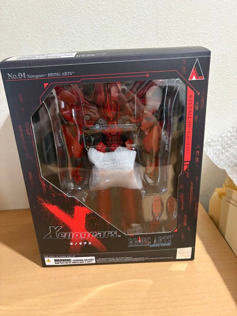 ゼノギアス BRING ARTS ブリングアーツ ヴェルトール イド