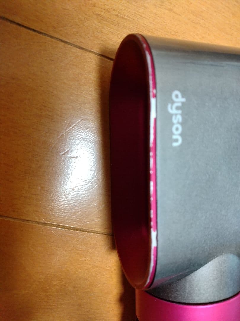 s*m様 ダイソンエアラップ　HS01 ヘアスタイラー