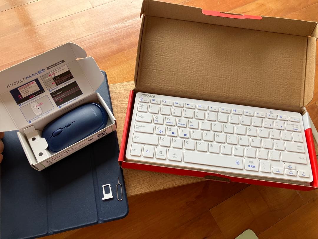 iPad 第８世代 セルラー 32GB 周辺機器セット